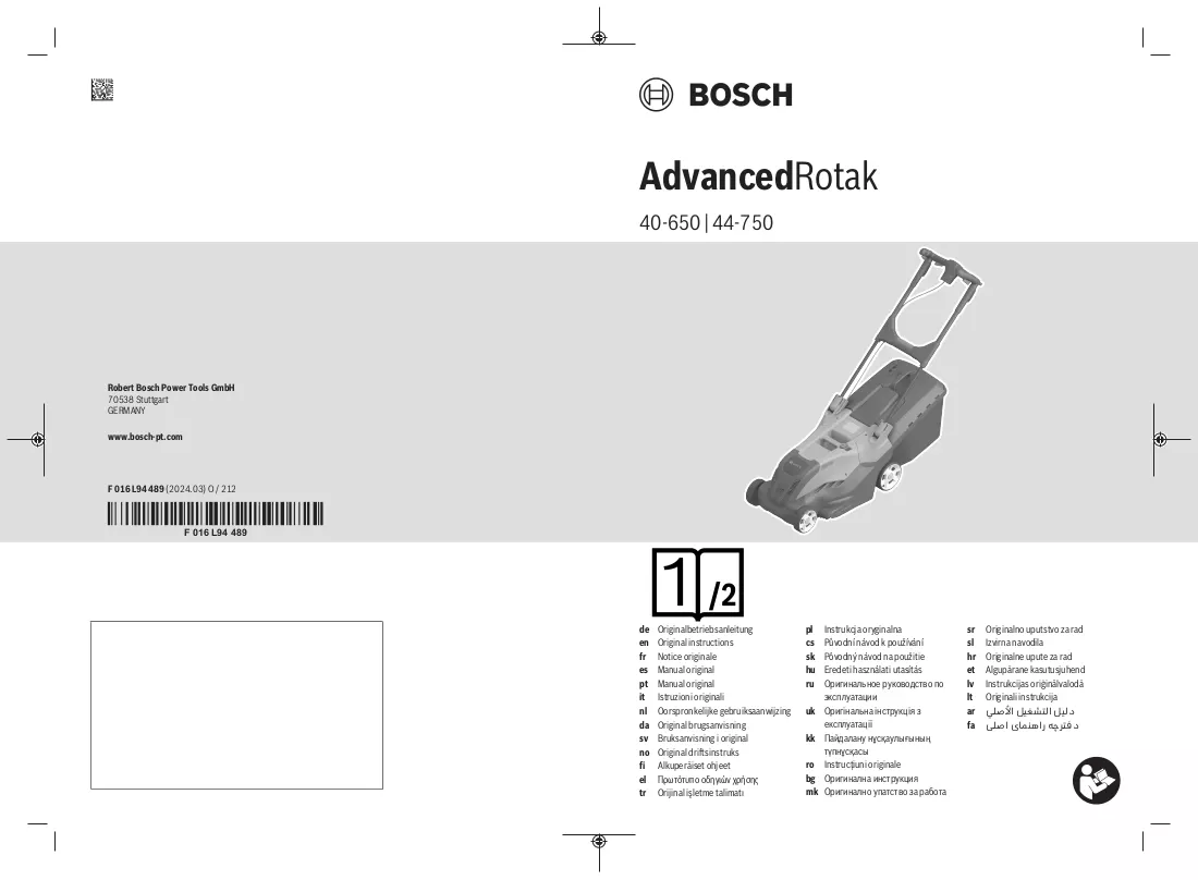 Manuale