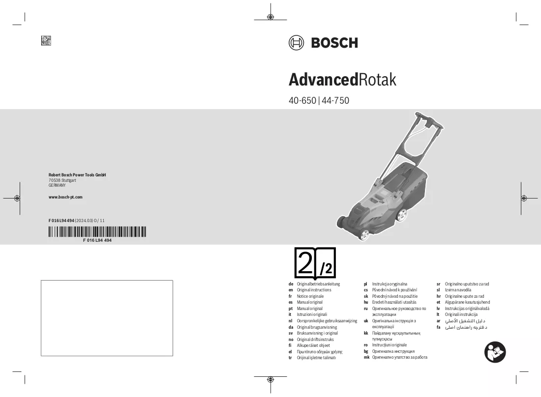 Manuale