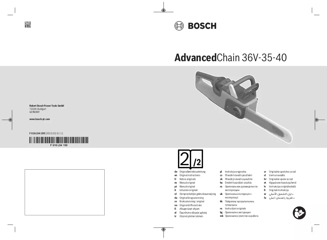 Manuale