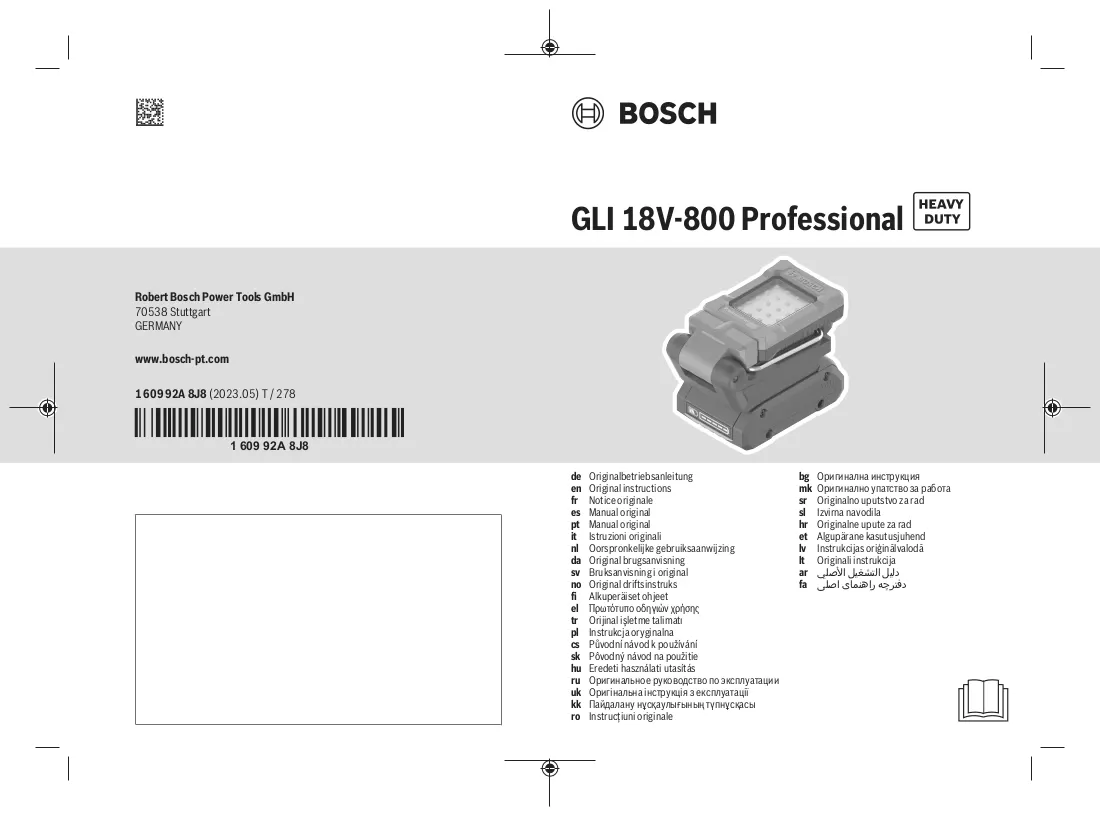 Manuale