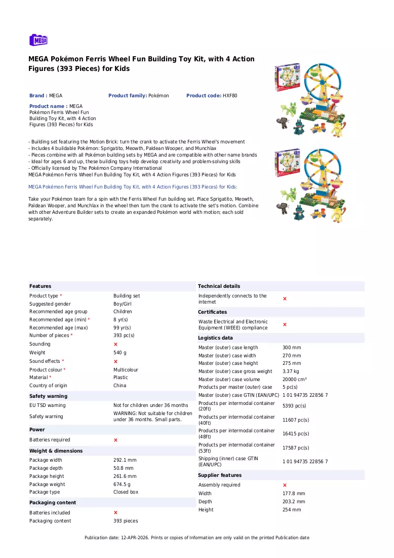 Brochure