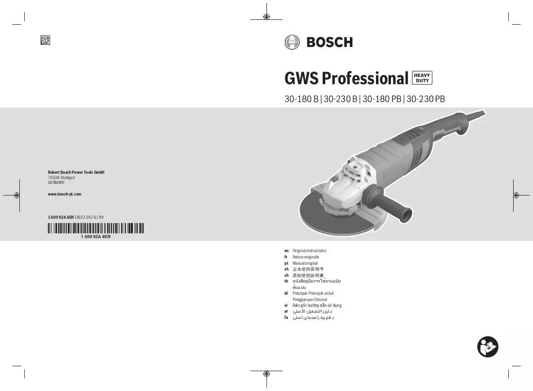 Manuale