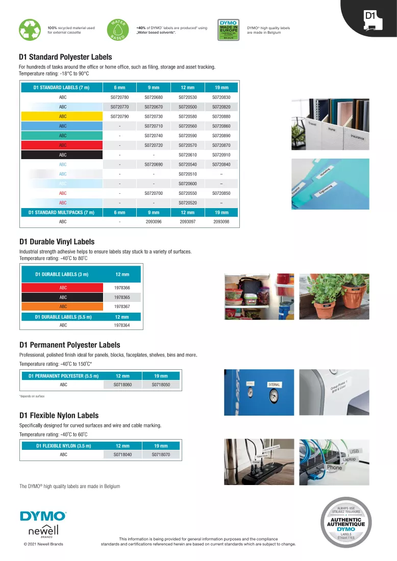 Brochure