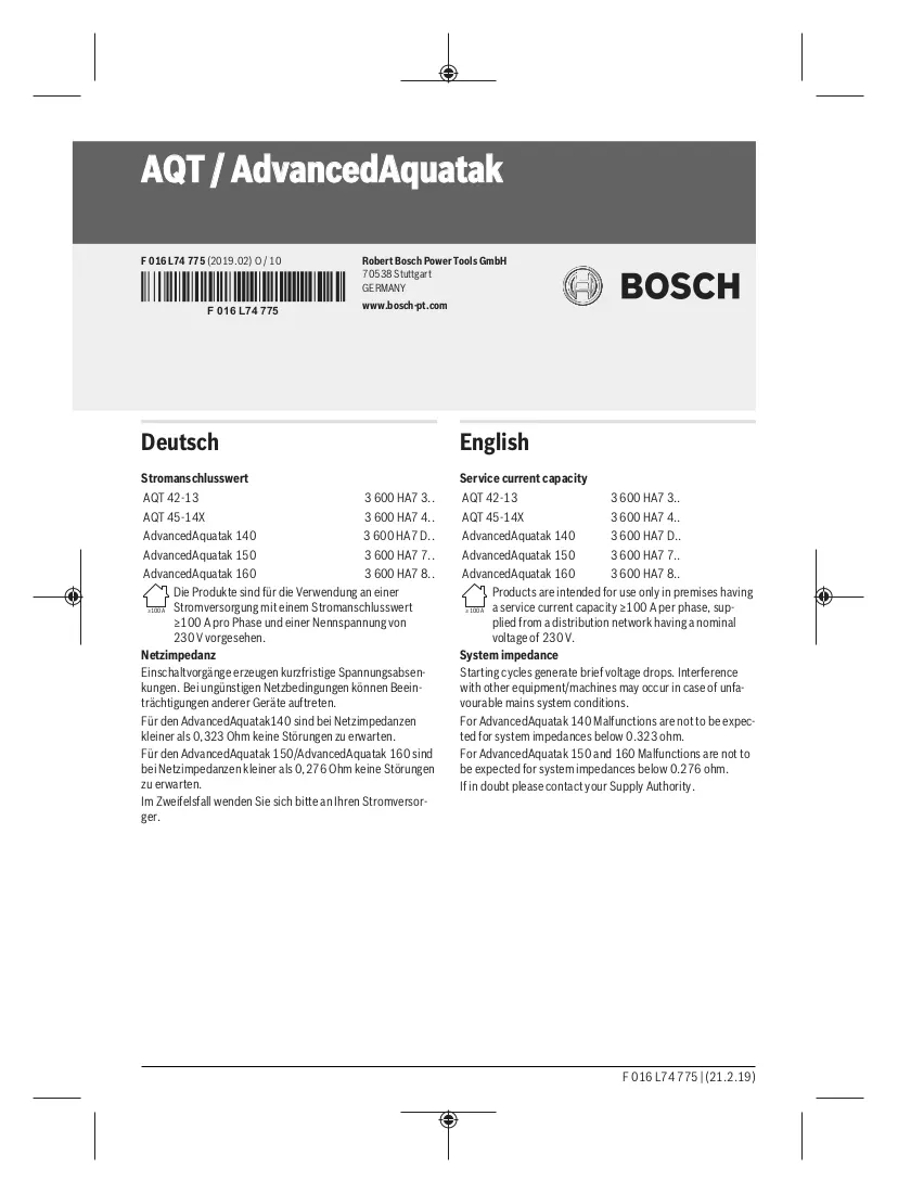 Manuale