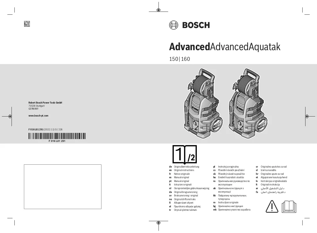 Manuale
