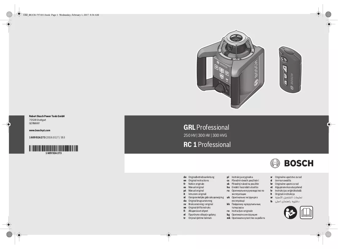Manuale