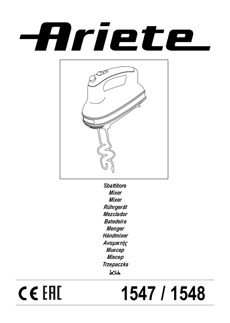 Manuale