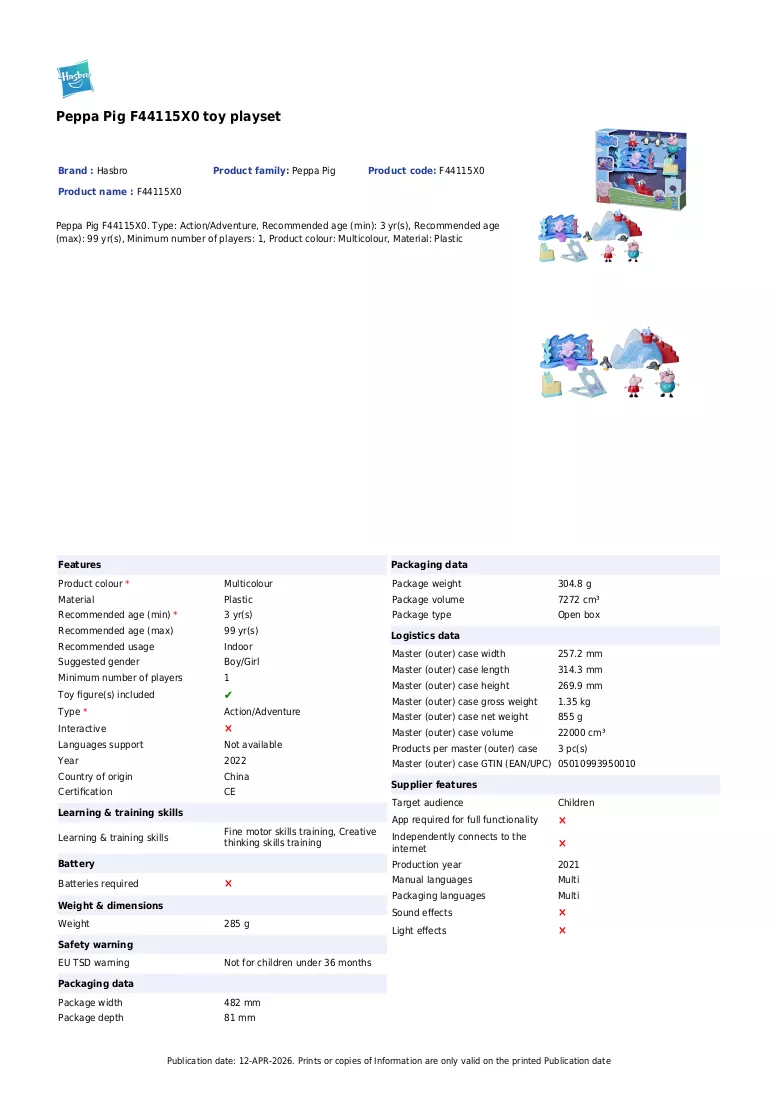 Brochure