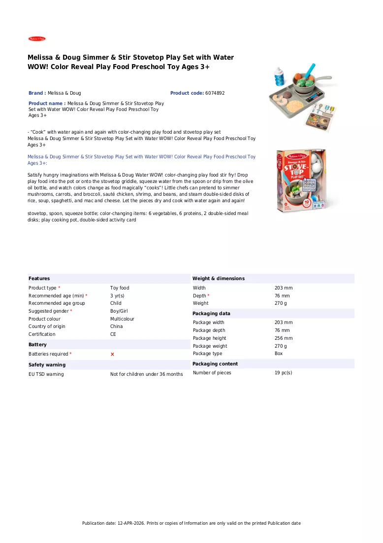 Brochure