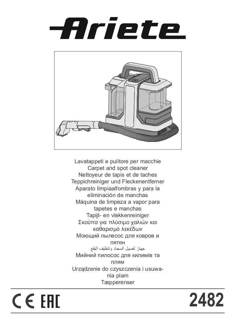 Manuale