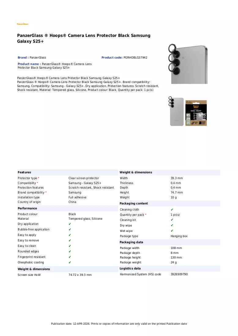 Brochure