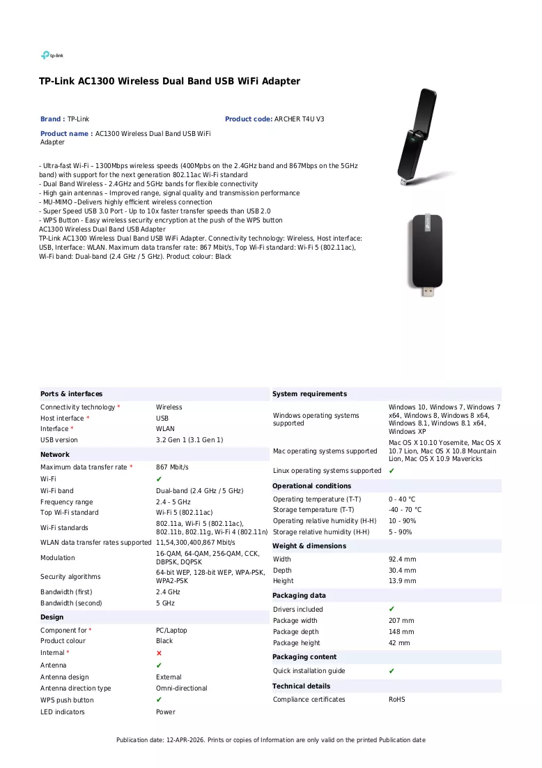 Brochure