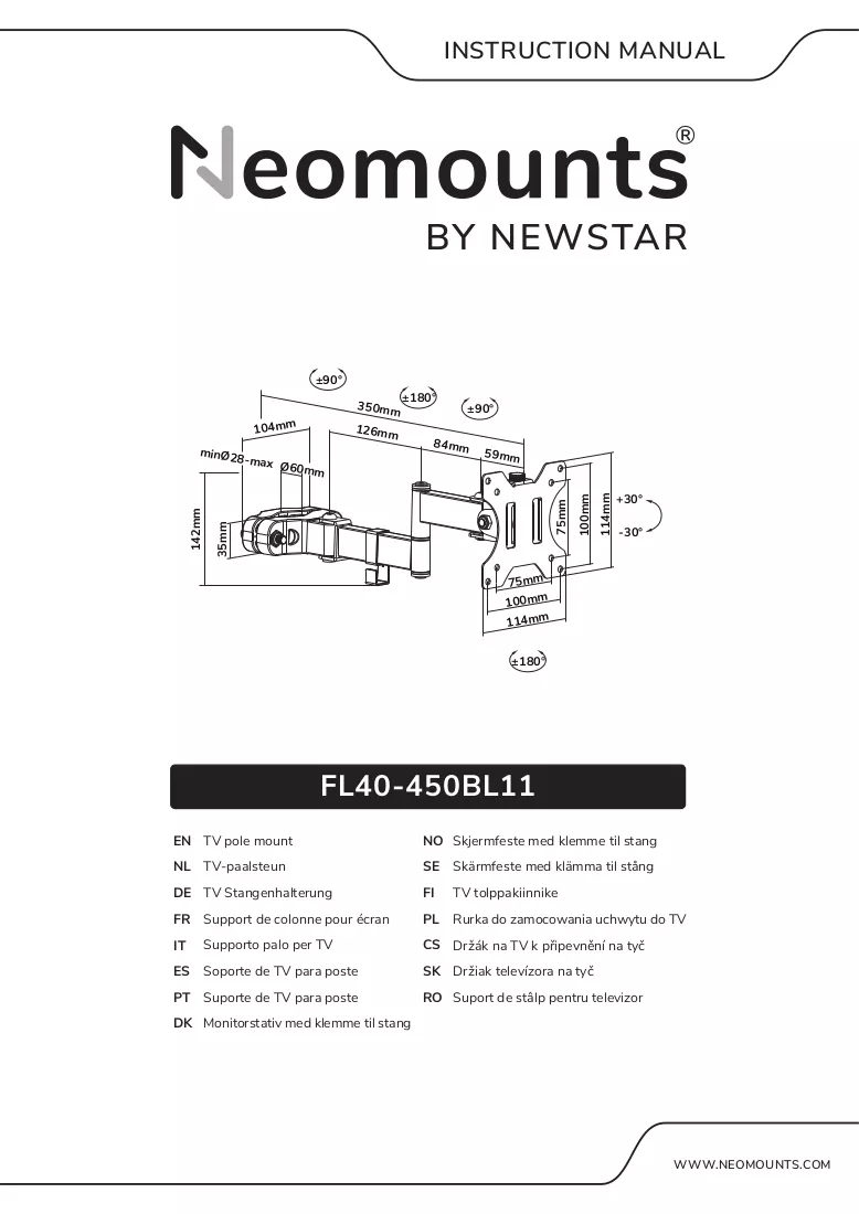 Manuale