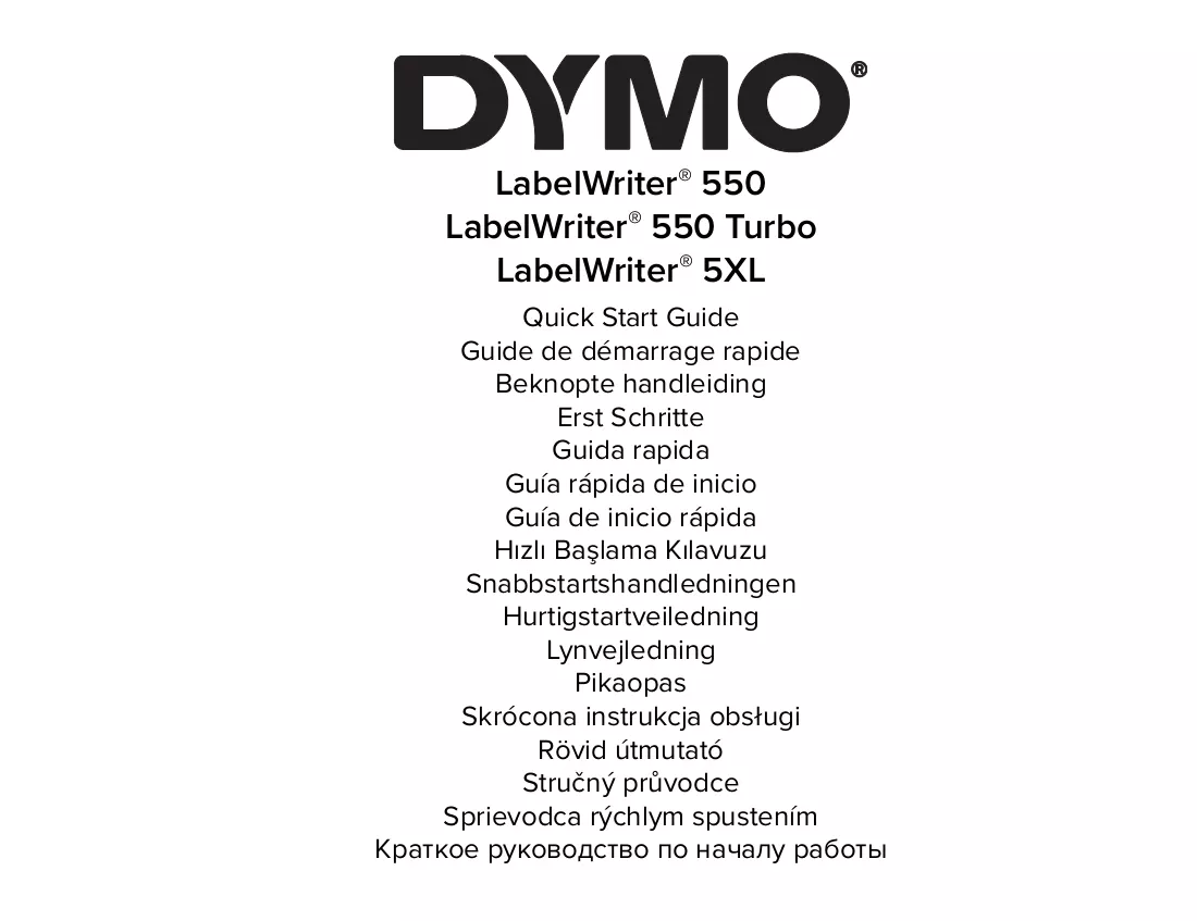 Manuale