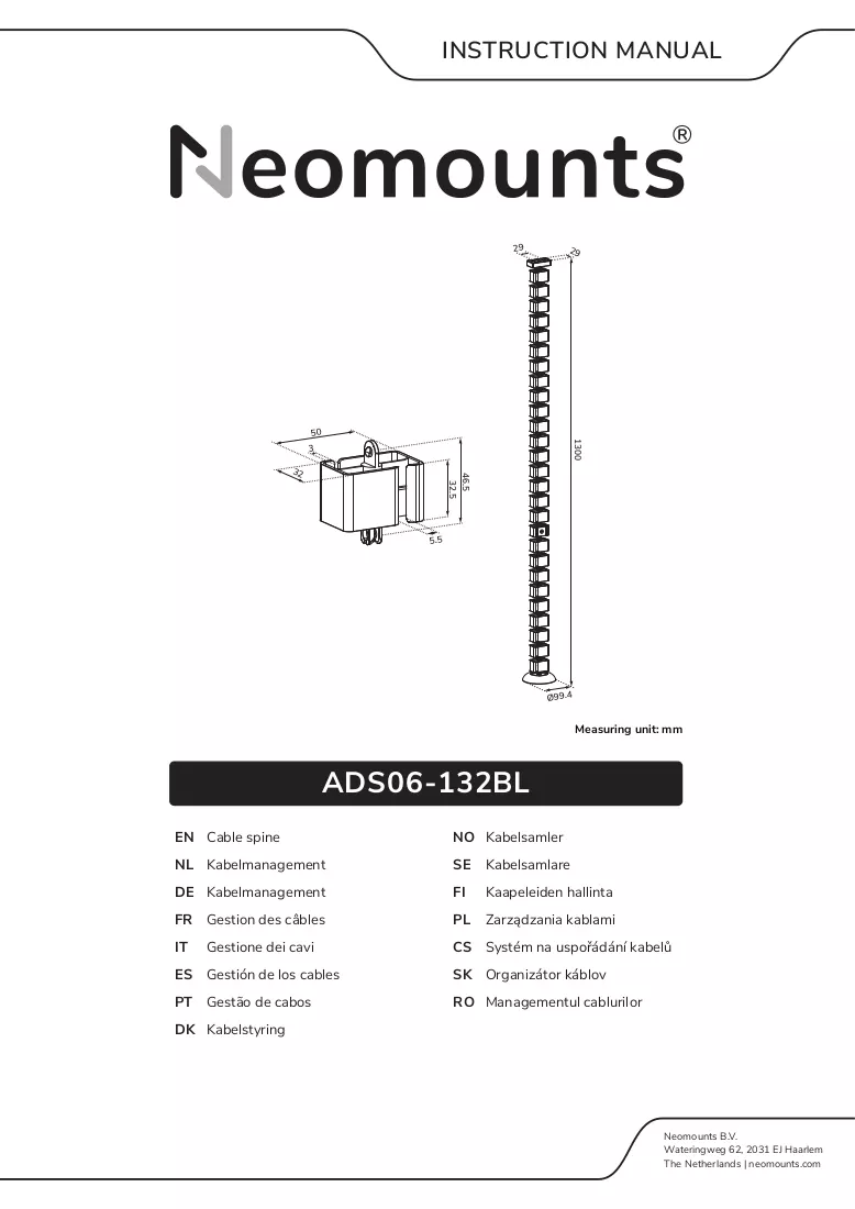 Manuale