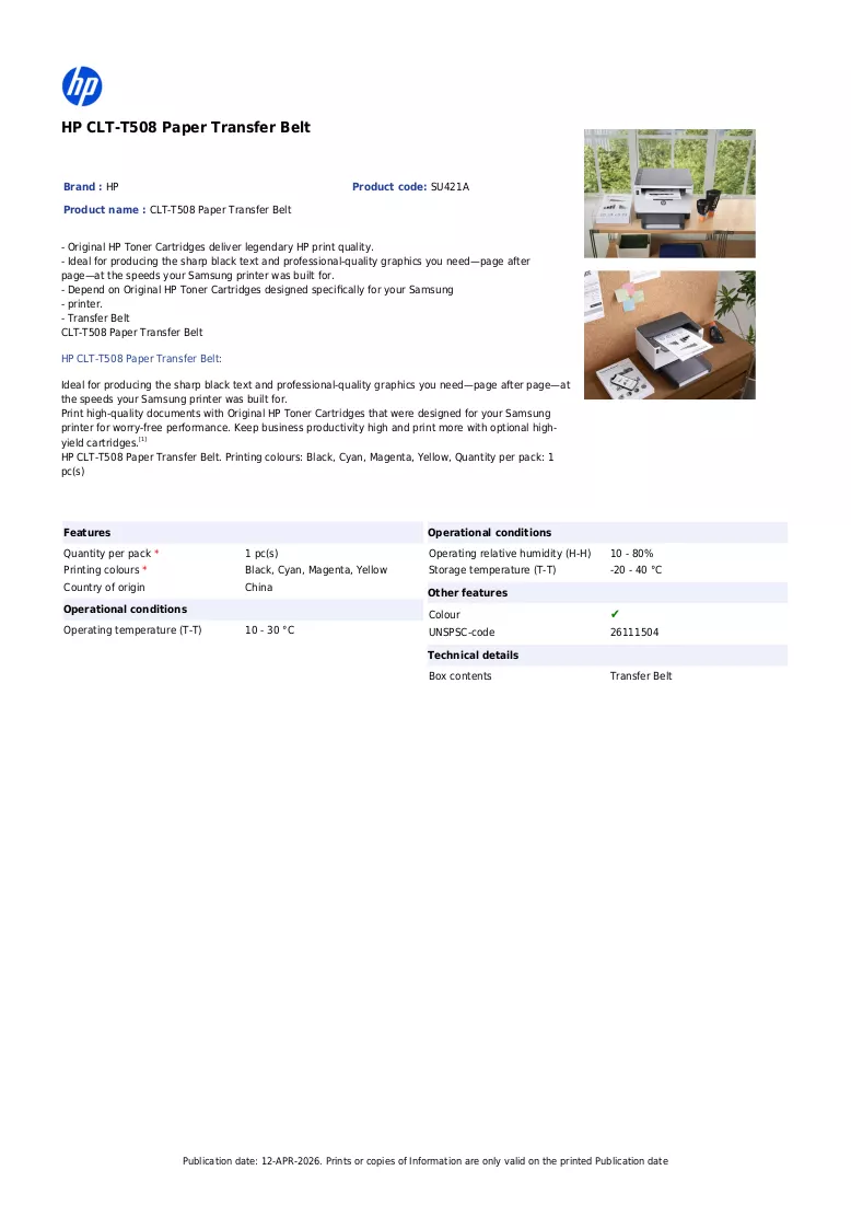 Brochure