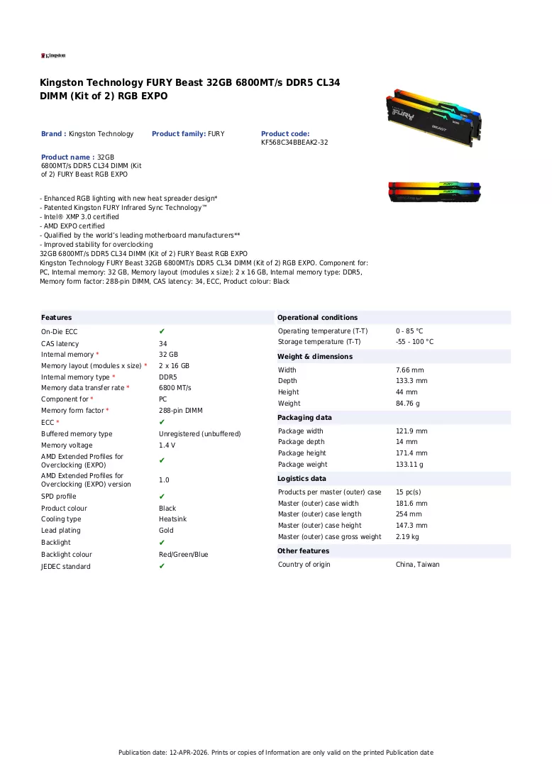 Brochure