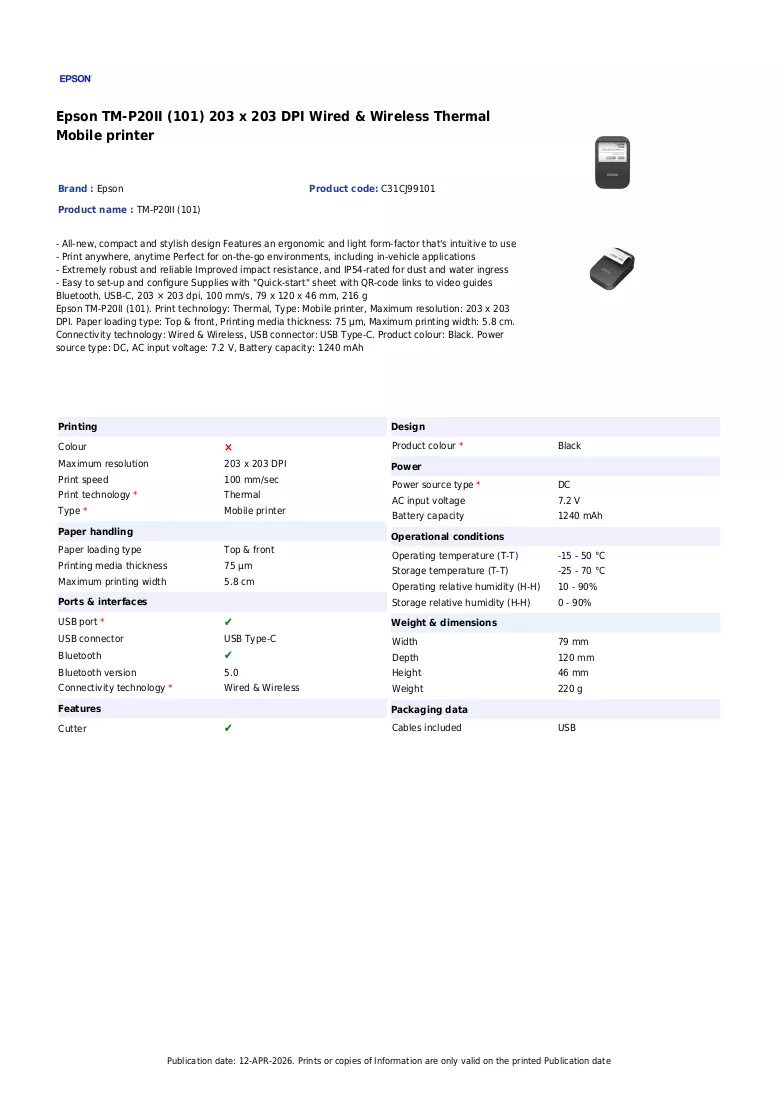 Brochure