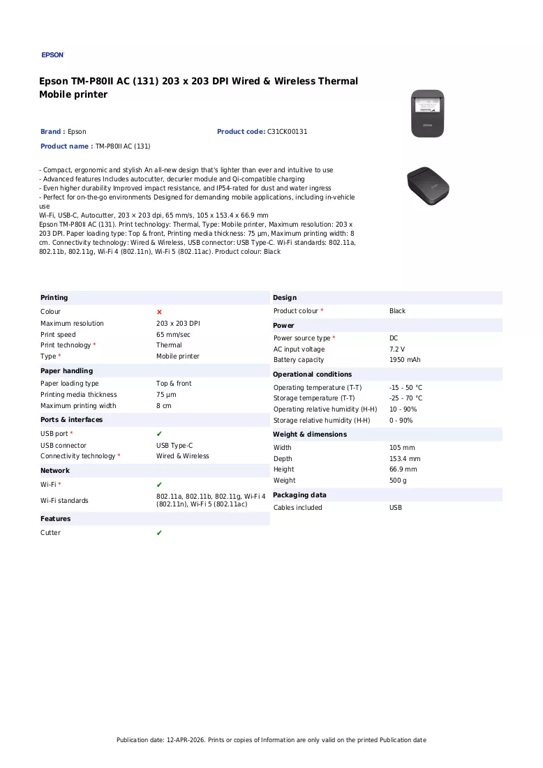 Brochure
