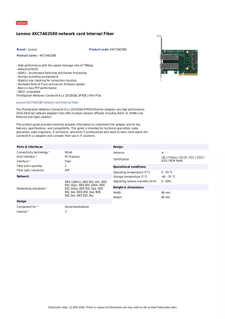 Brochure