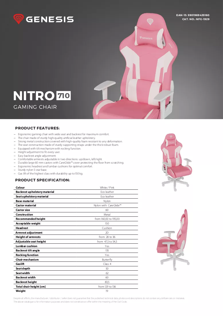 Brochure