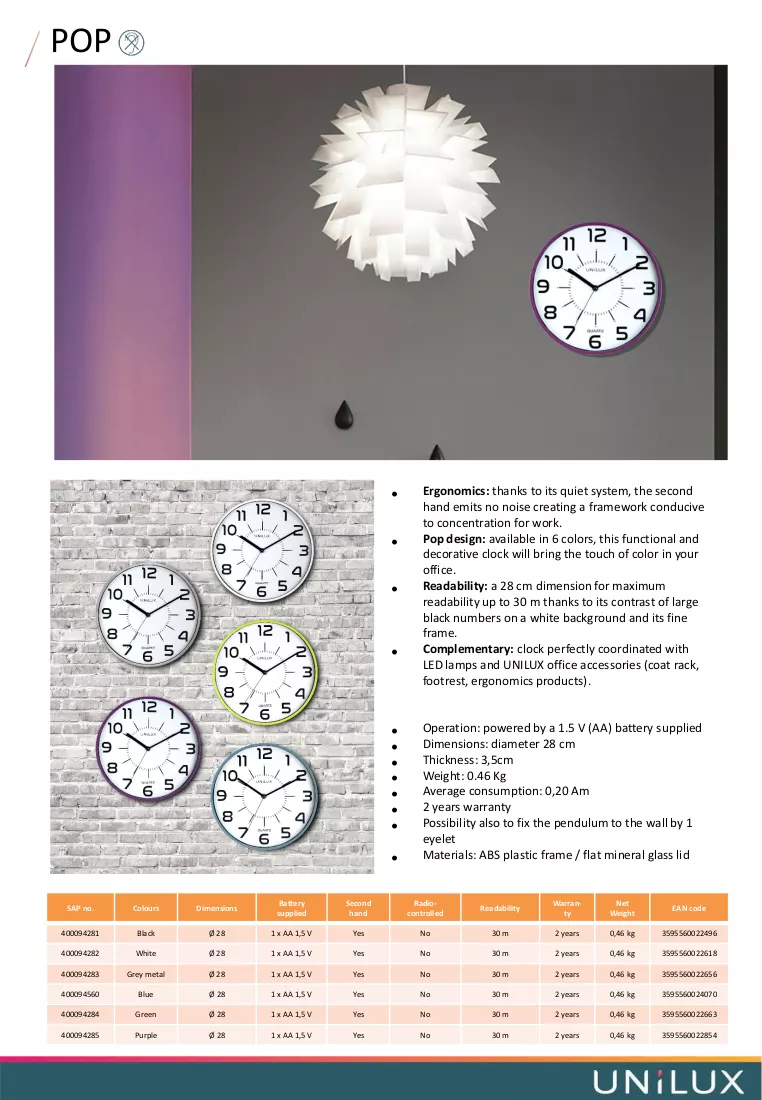 Brochure
