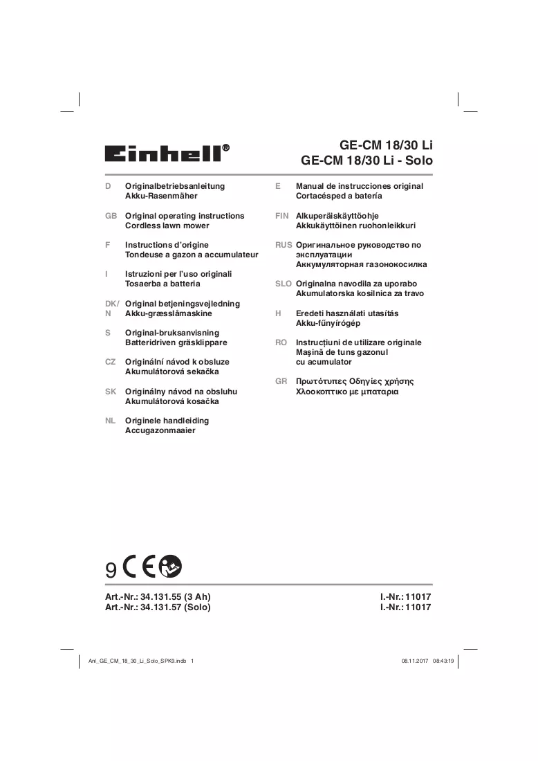 Documento