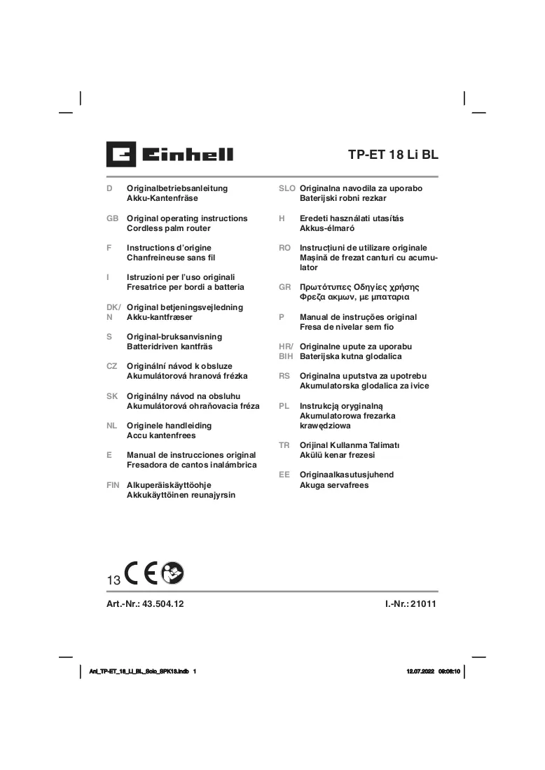 Brochure