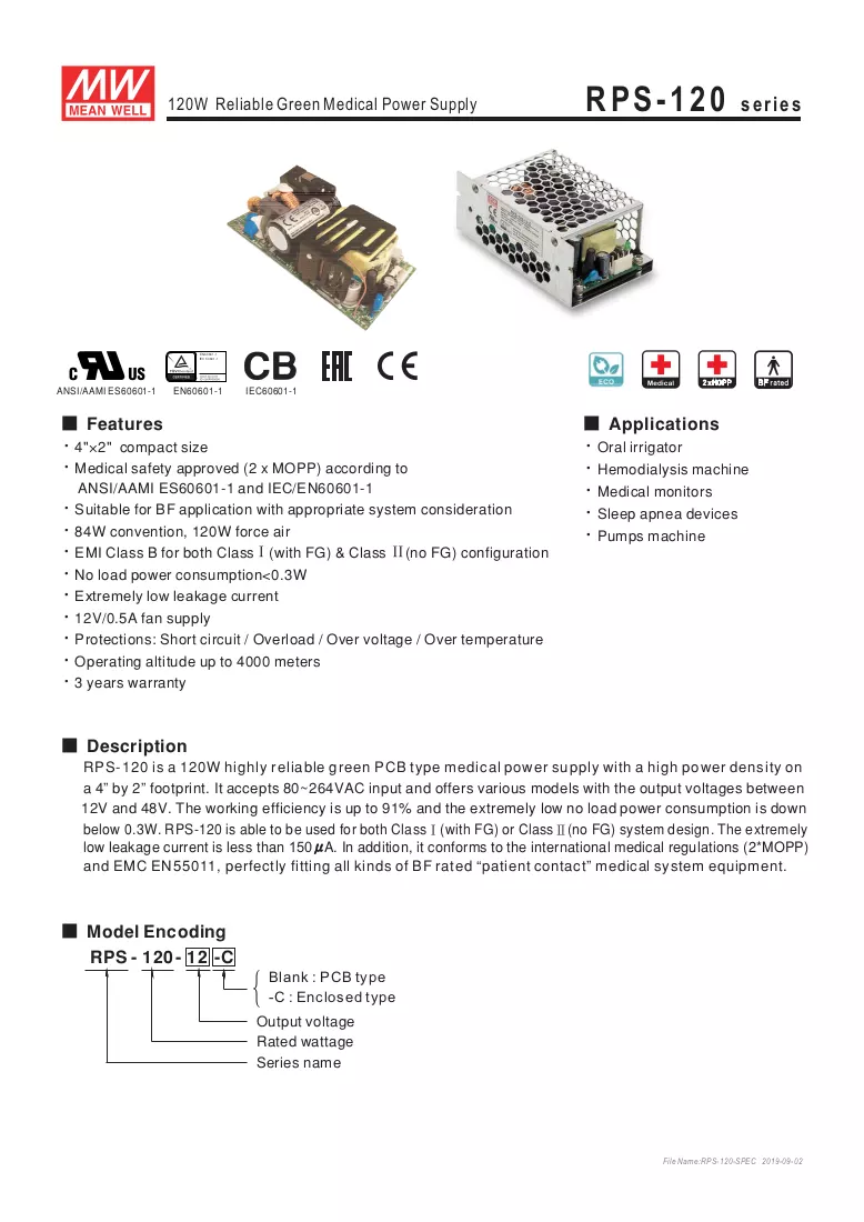 Brochure