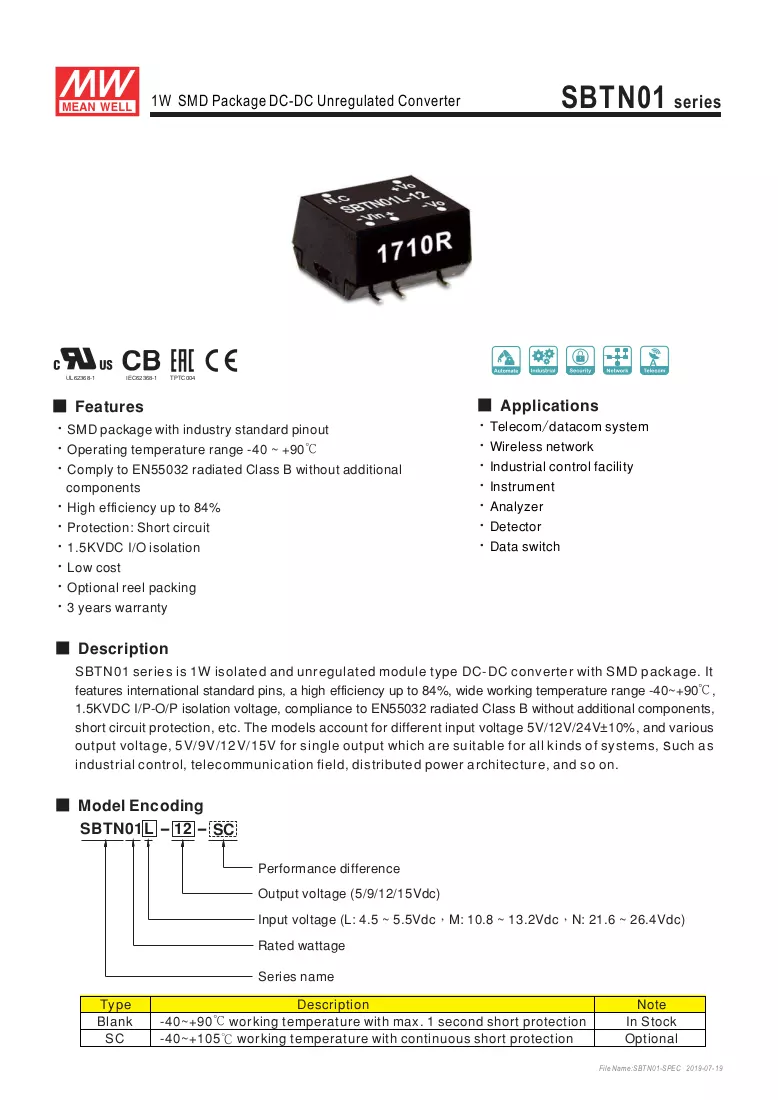 Brochure