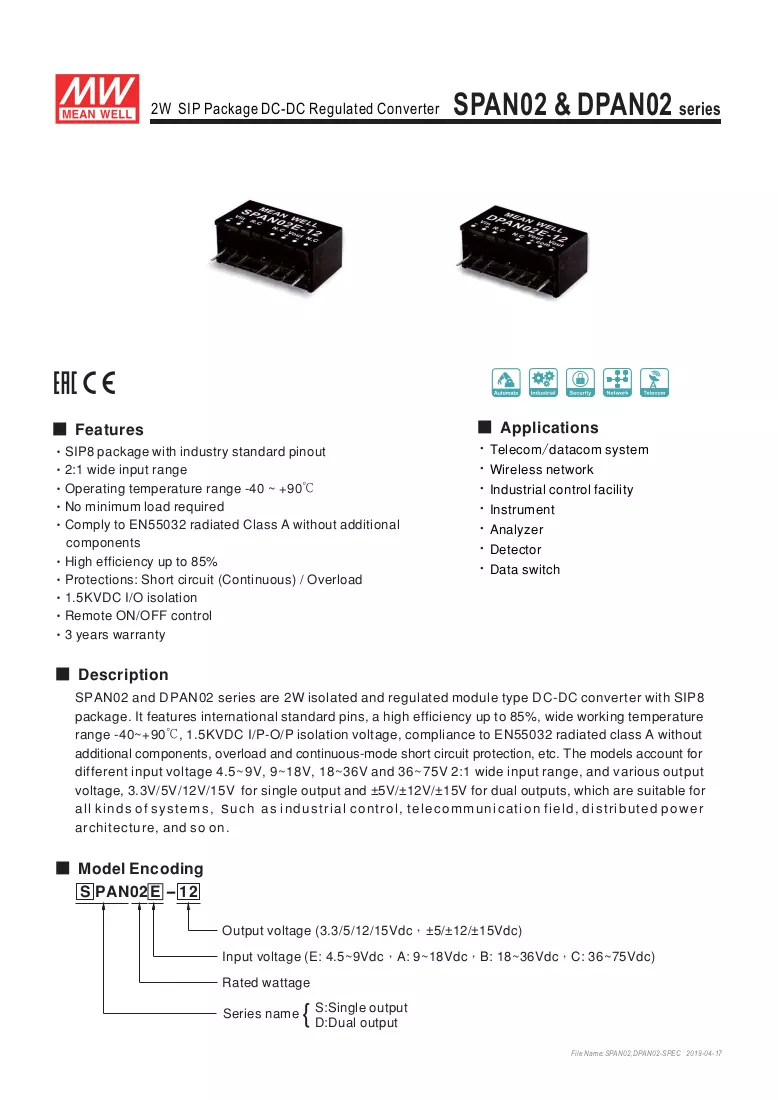Brochure