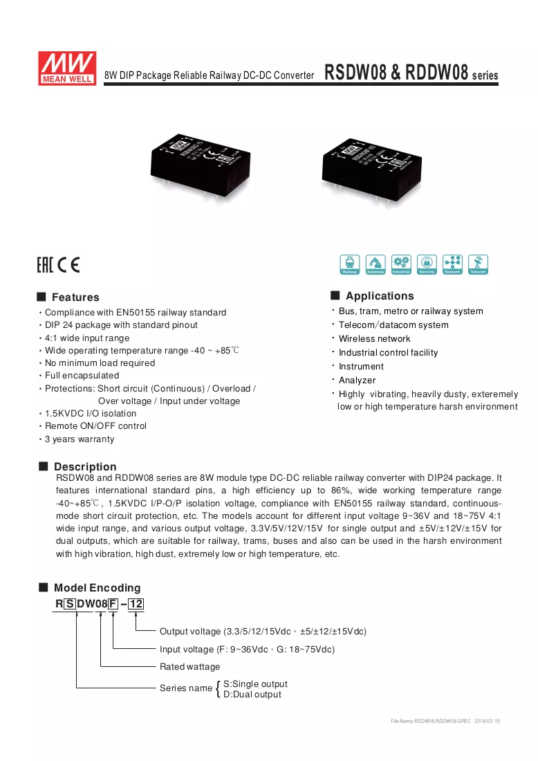 Brochure