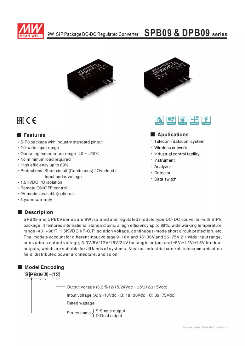Brochure