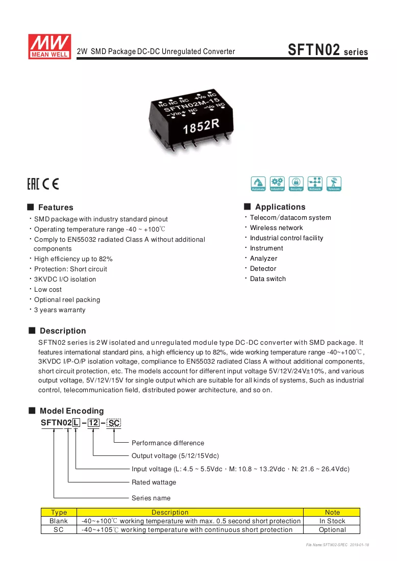 Brochure