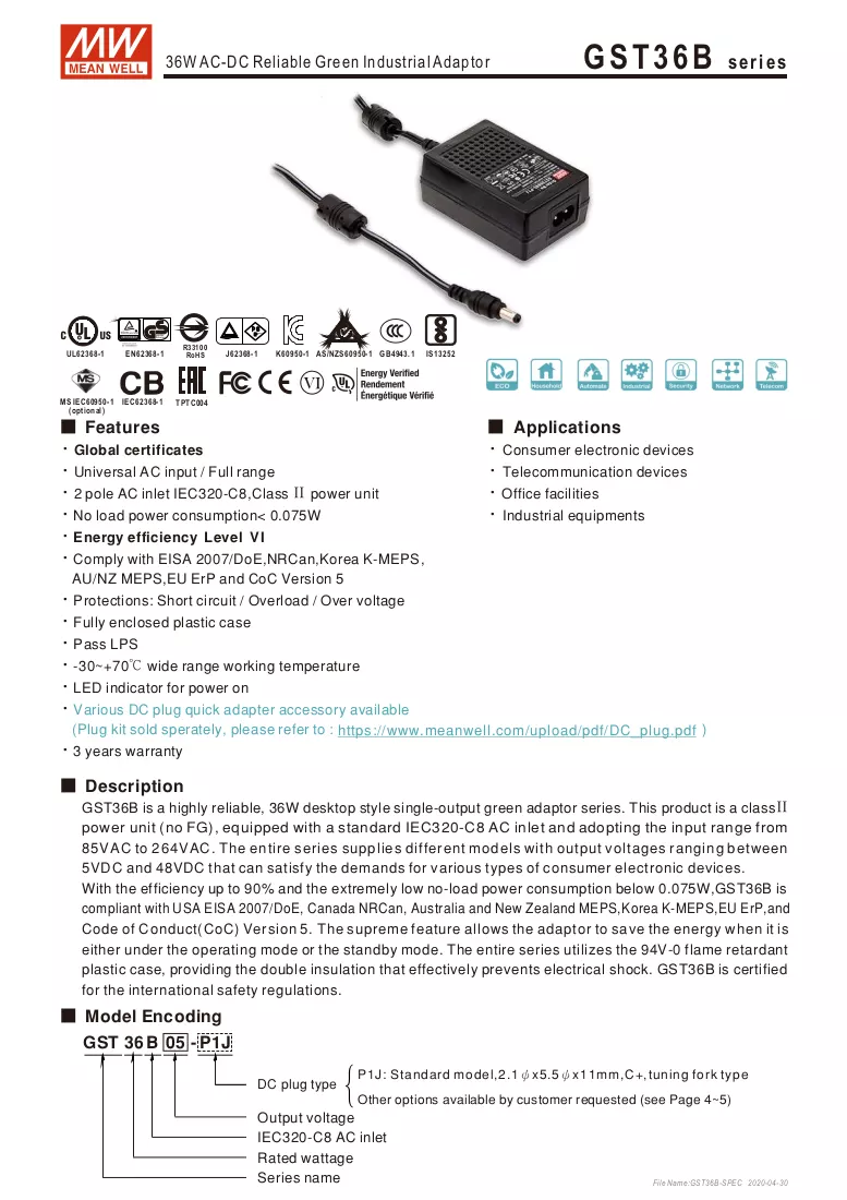 Brochure