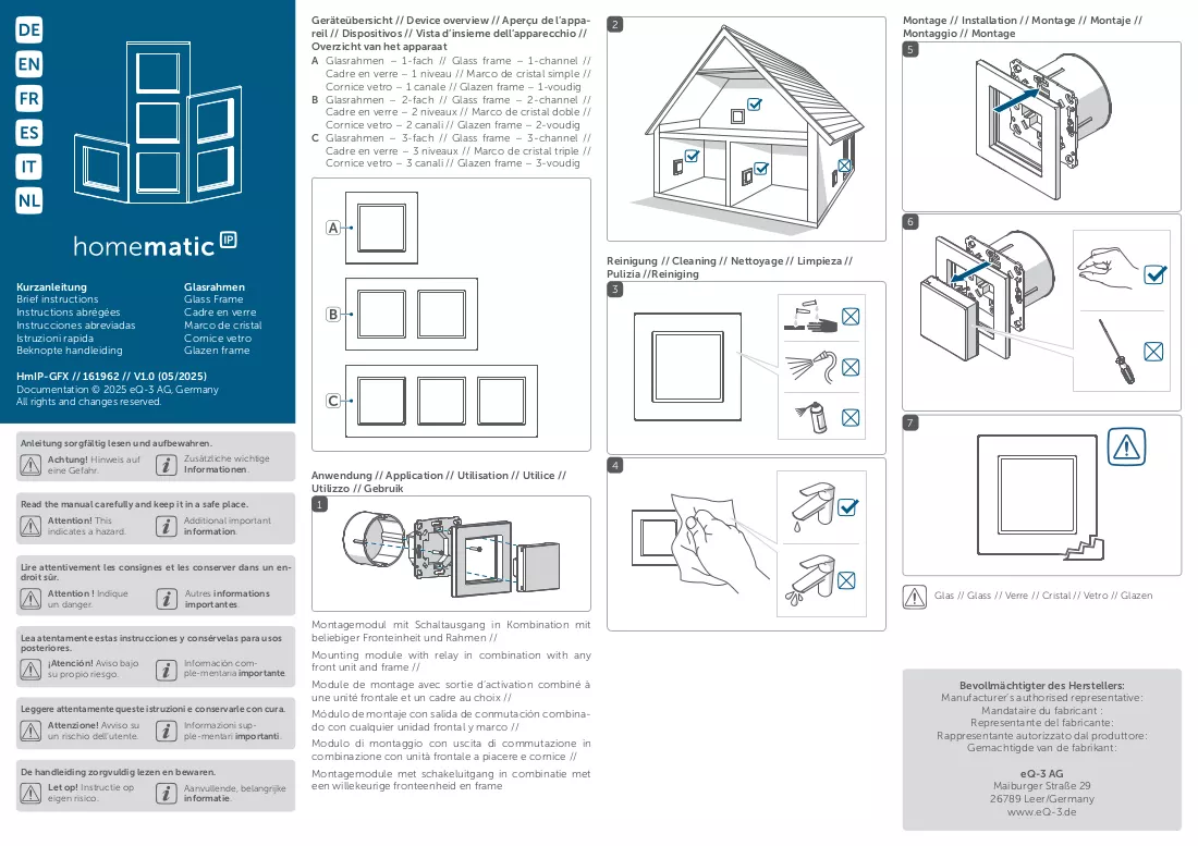 Brochure
