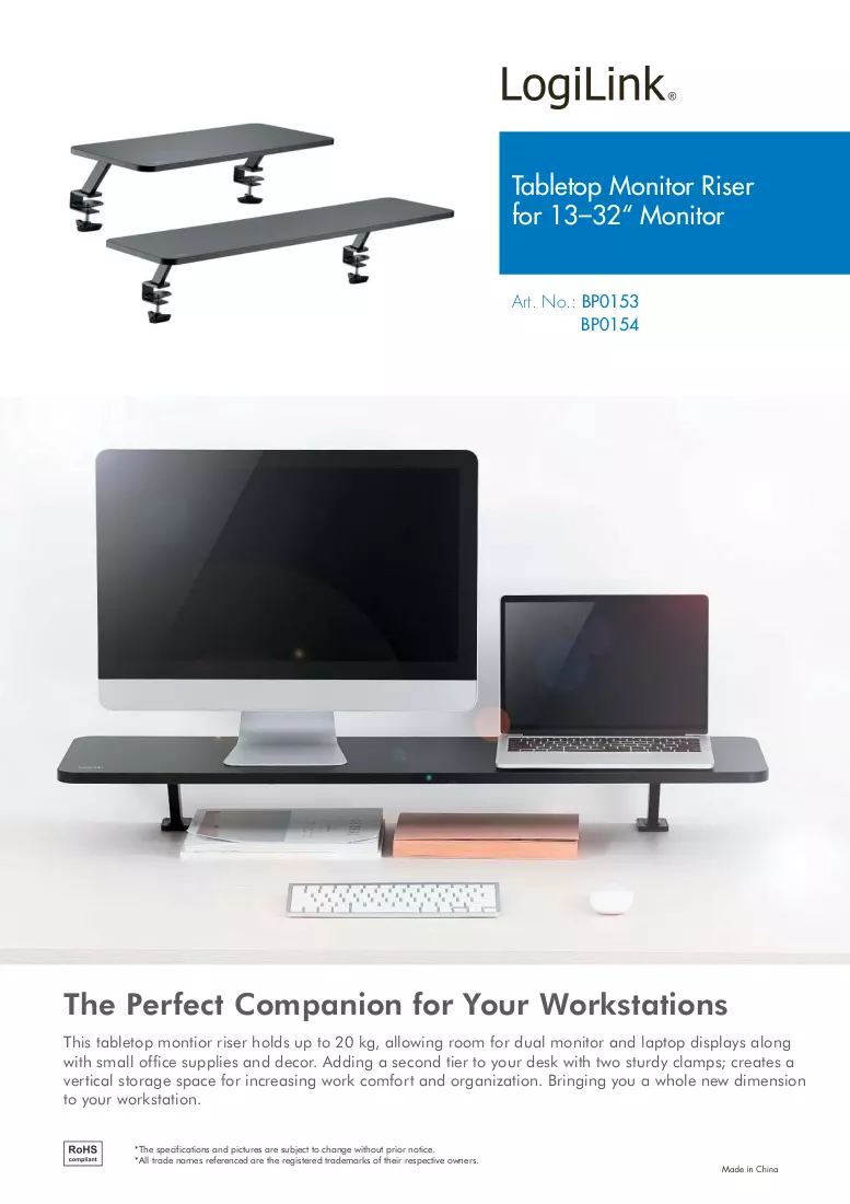 Brochure