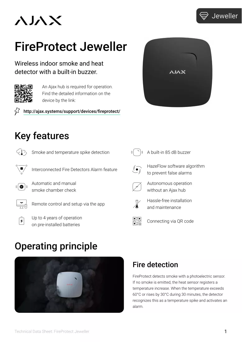 Brochure