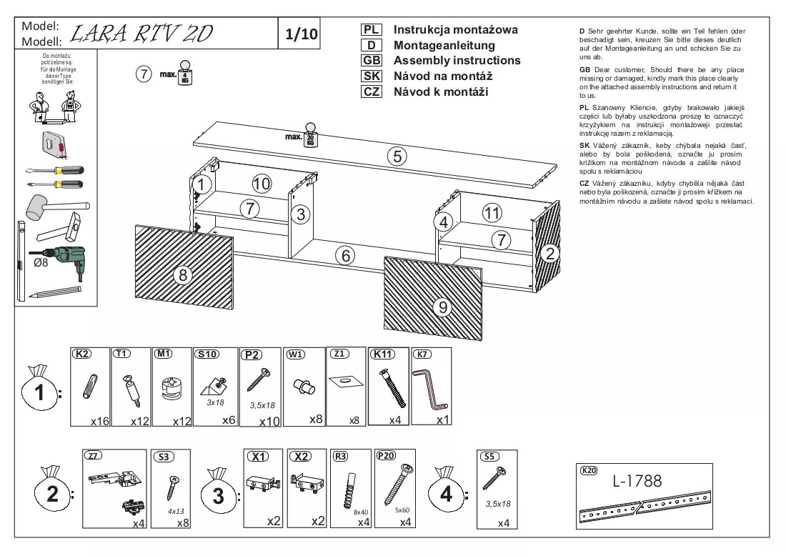 Brochure