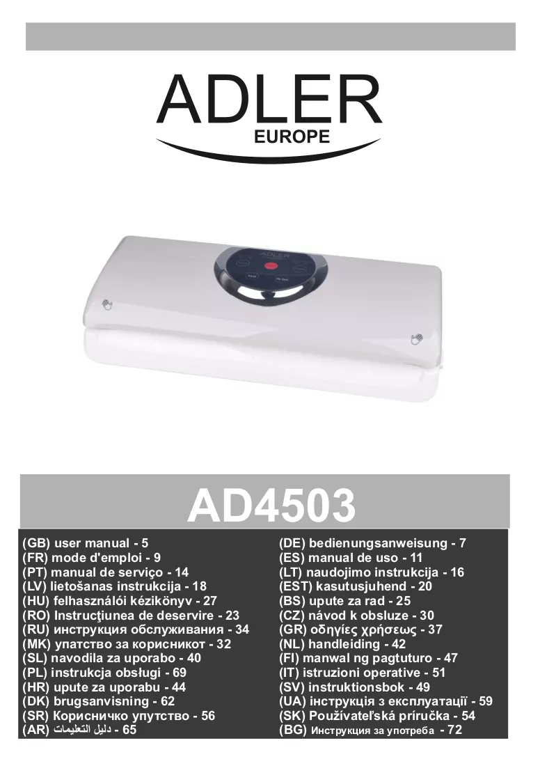 Brochure