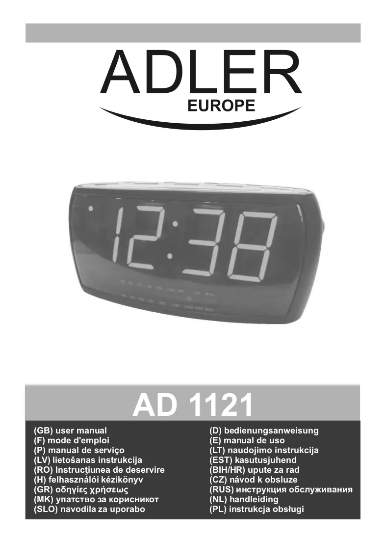 Brochure