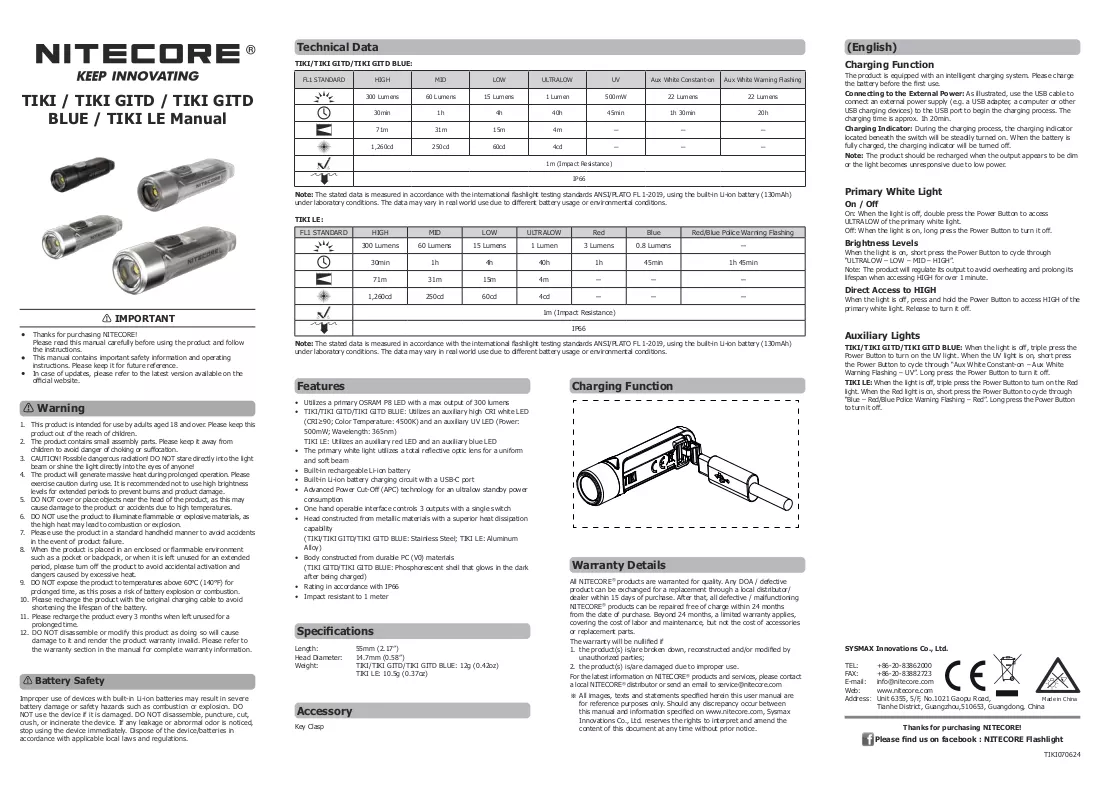 Brochure