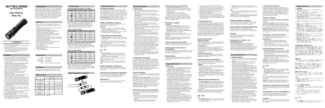 Brochure