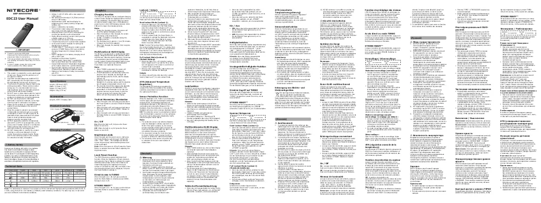 Brochure