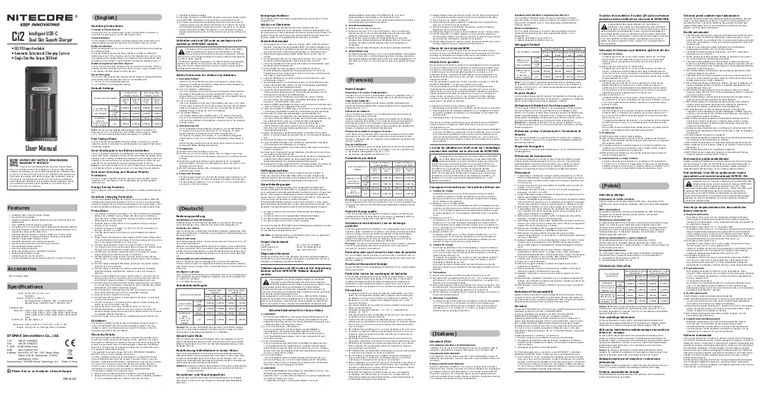 Brochure