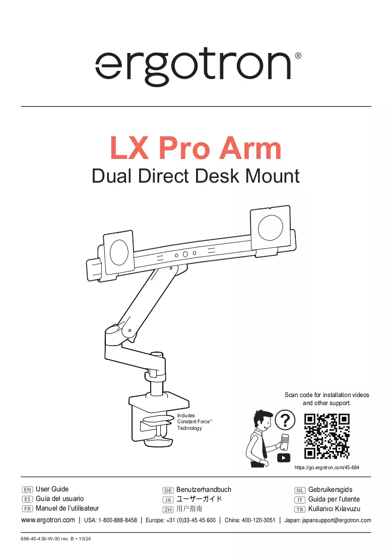 Brochure