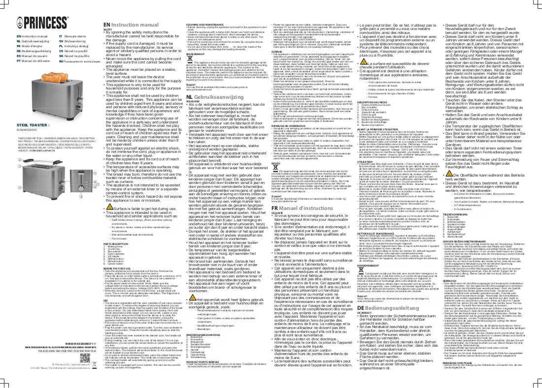Brochure