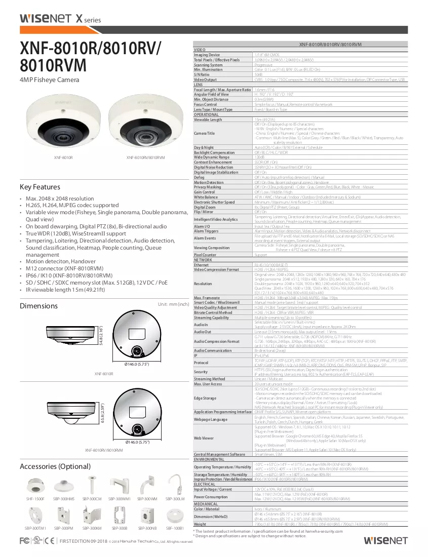 Brochure